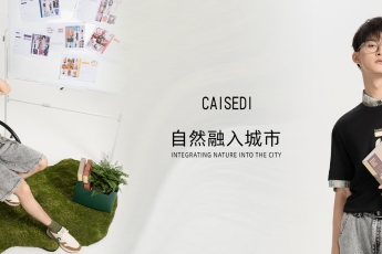 穿行自然 | 人在工位心在野