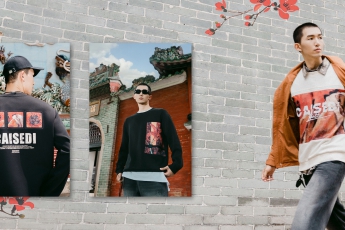 CAISEDI | 破界生花，型意岭南