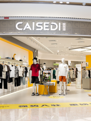 中山珠海宝龙店