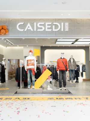 广州白云佳润店